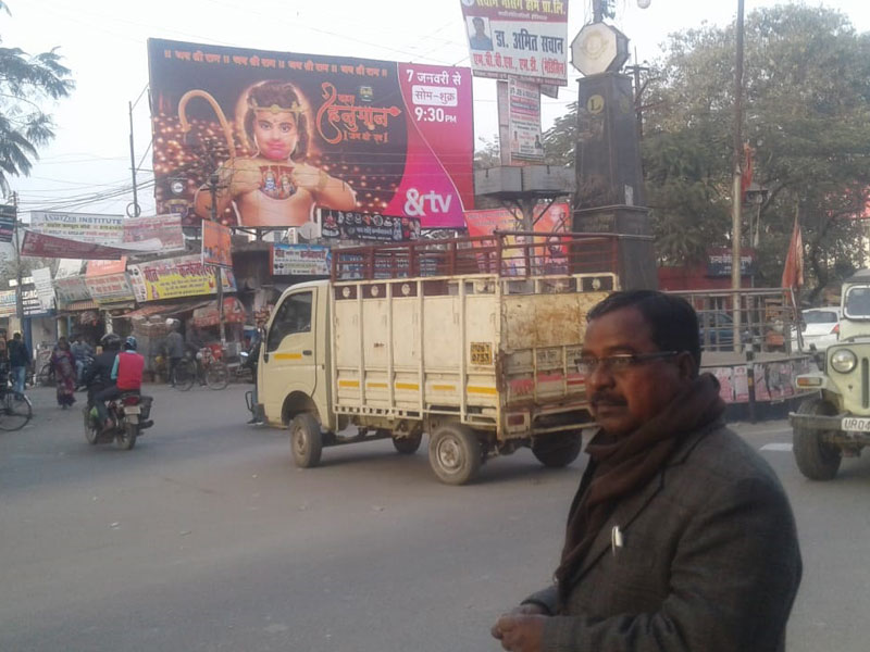BluBird campaign work