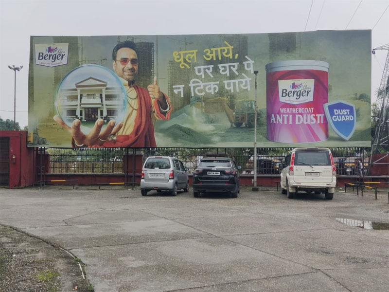 Billboard advertising